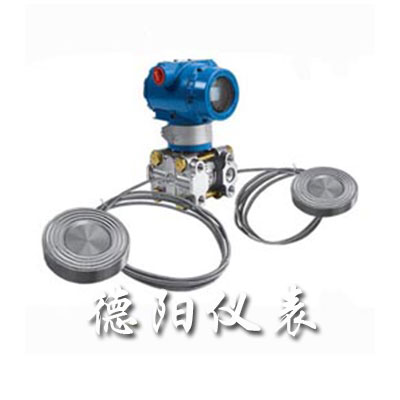 （智能）遠(yuǎn)傳差壓，壓力變送器