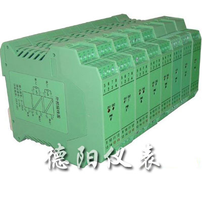 導(dǎo)軌式智能隔離器、配電器、溫度變送器